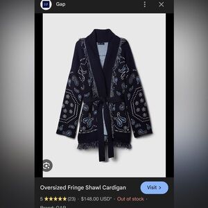 GAP viral fringe cardigan